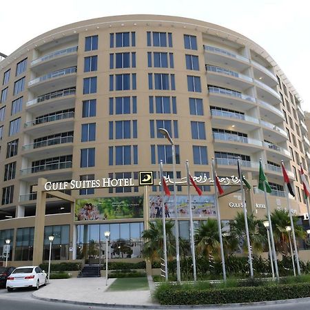 Gulf Suites Hotel Amwaj Manamah Buitenkant foto